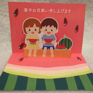 ポップアップカード_夏の思い出