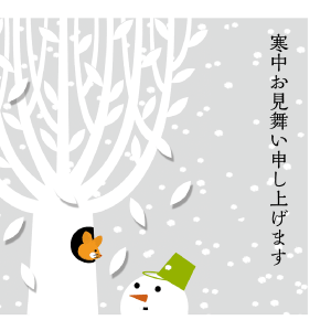 雪がちらちら