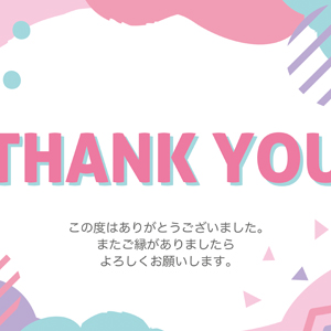 サンキューカード-ポップ