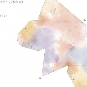 おしゃれなインテリア プリントコンテンツ