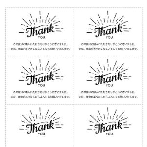 thank you card_04