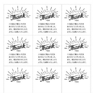 thank you card_05