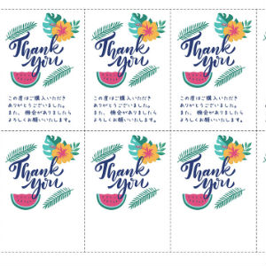 thank you card_07