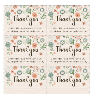 thank you card_08
