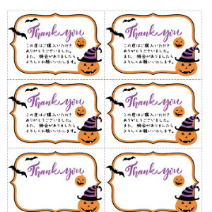 thank you card_09
