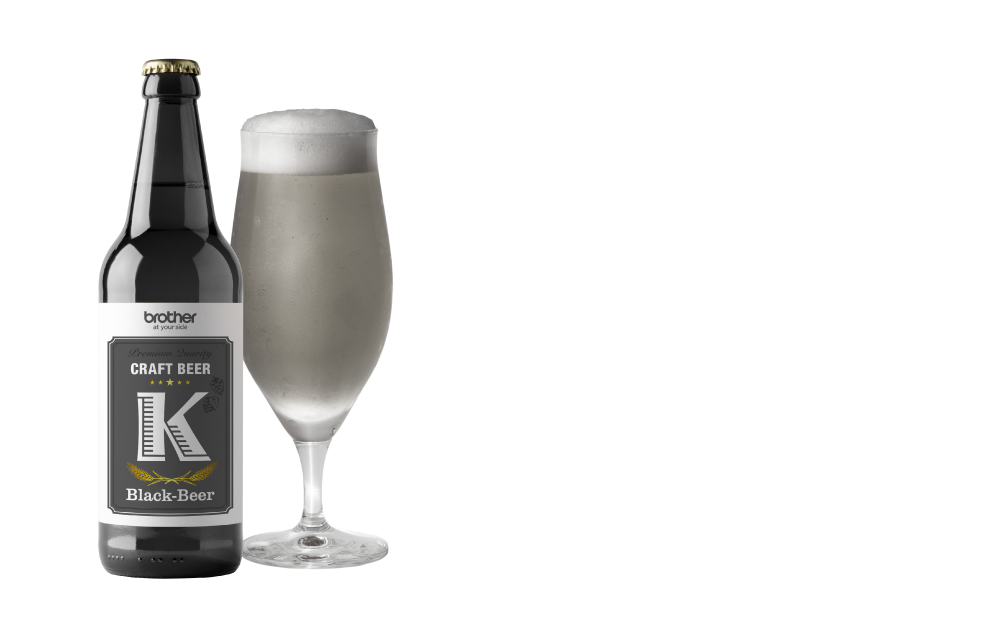 シャープなキレと冴え。Black-Beer