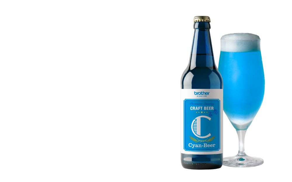 静かに澄み渡る。Cyan-Beer
