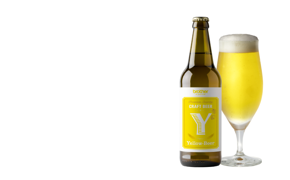 刹那な煌き。Yellow-Beer