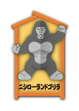 追加力士 さけべ トントンボイス相撲 Rikishi Labo プリンターでふれあおう プリふれ 年賀状 無料ダウンロード 年賀状ならブラザー