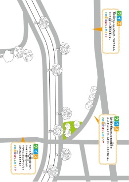 MizuhoParkをつくろうマップ×４枚