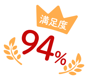 ほったらかしの森アイコン