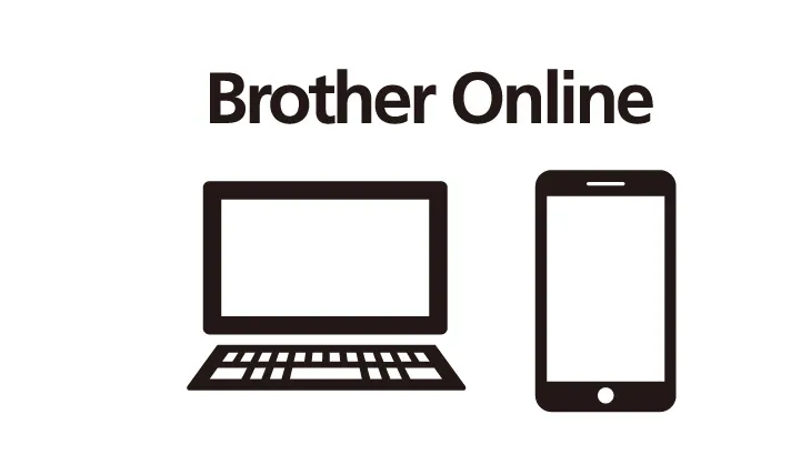 Brother Onlineのイメージ図