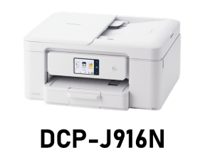 DCP-J916N
