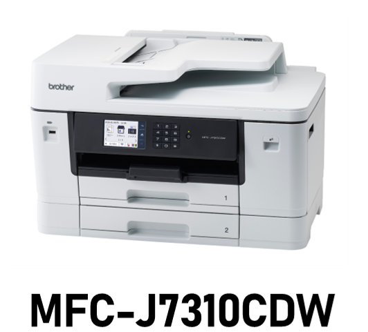 MFC-J7310CDW