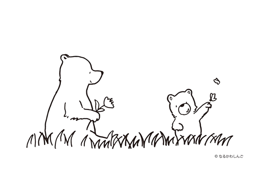 ２−２ぬりえ（くま）