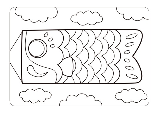 端午の節句ぬり絵01