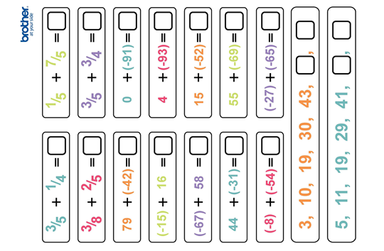 数学(分数など)1