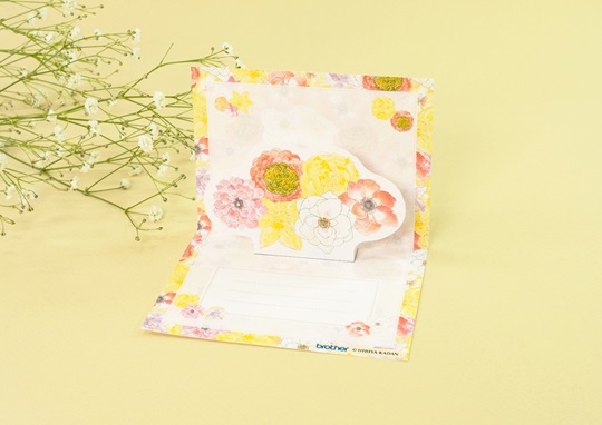 日比谷花壇ポップアップカード春夏