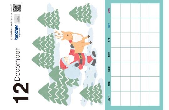 手形アートカレンダー　通年12月（クリスマス）
