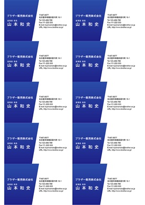 スタンダード名刺 横14