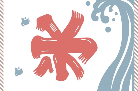 おうち縁日　かき氷ポスター