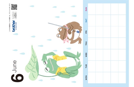 手形アートカレンダー　通年6月（雨・かえる）