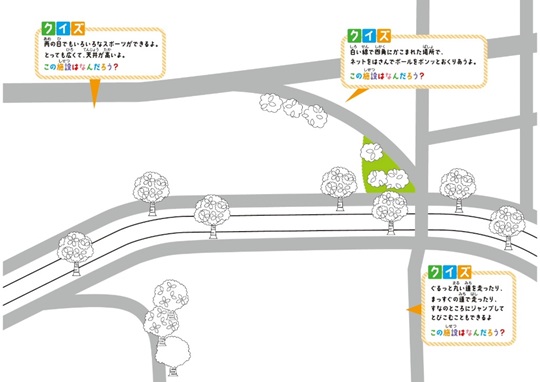 ミズホパーク　マップ