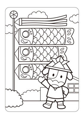 端午の節句ぬり絵03