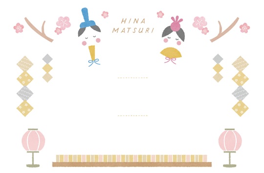 ひなまつり　足形ポスター