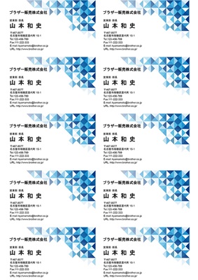 スタンダード名刺 横08