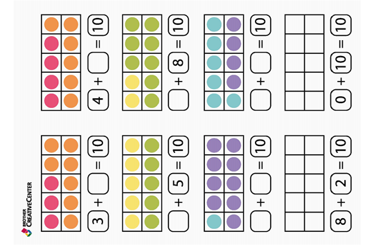 穴埋め足し算(10まで)