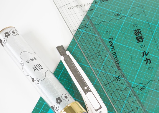 ペンライト　手書き