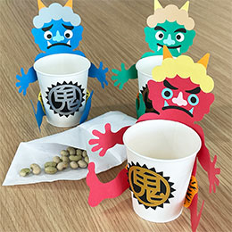 ［スキャンカット用テンプレート］節分の鬼退治ゲーム　カットデータ