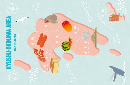 日本地図　九州地方・沖縄