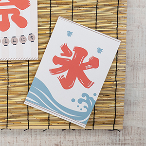 おうち縁日　かき氷ポスター