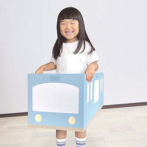 電車ごっこ　青色