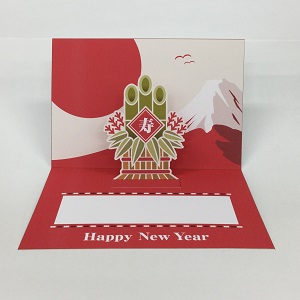 お正月ポップアップカード_004