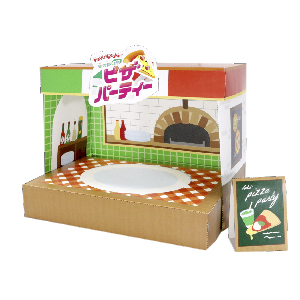 「ポッピンクッキン つくろう！マイフードショップ」ピザやさん