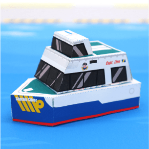 「キャプテン・シルバー号」の完成イメージ その1