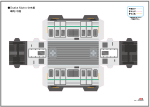 「大阪メトロ（Osaka Metro）中央線」の中間車両
