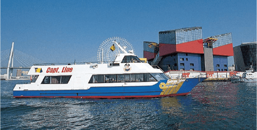 キャプテン・シルバー号（キャプテンライン）