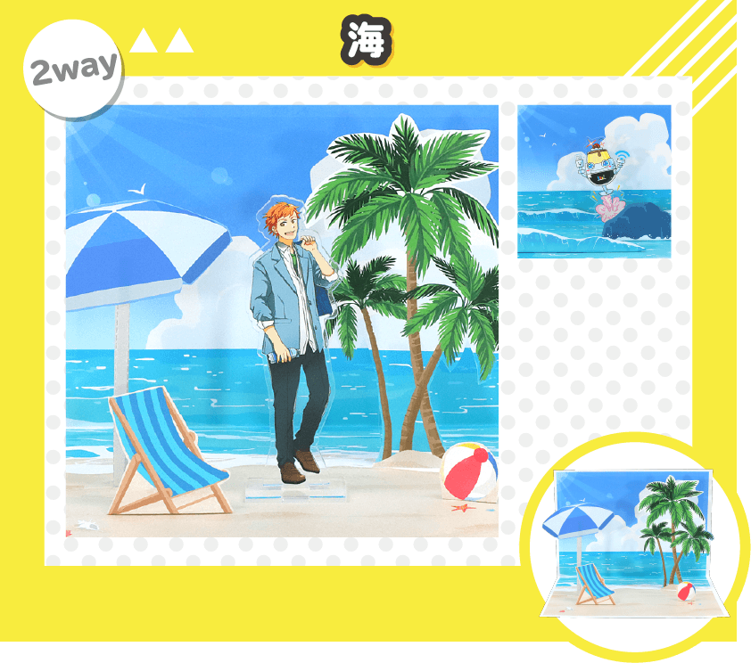 フィギュア・アクスタ用 展示・撮影用ペーパークラフト「パシャステ」海