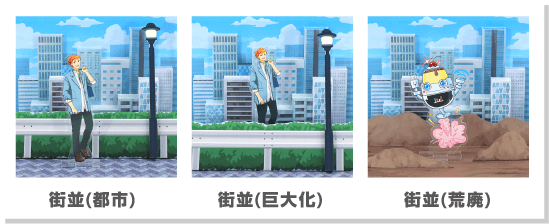 フィギュア・アクスタ用 展示・撮影用ペーパークラフト「パシャステ」街並