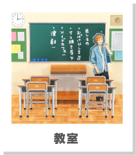 フィギュア・アクスタ用 展示・撮影用ペーパークラフト「パシャステ」教室