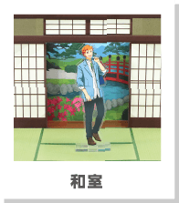 フィギュア・アクスタ用 展示・撮影用ペーパークラフト「パシャステ」和室