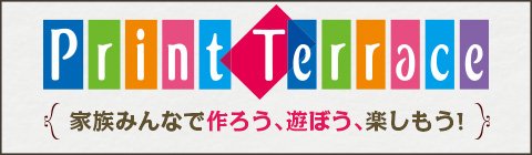 PrintTerrace