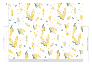 壁掛けポスト（イエロー）