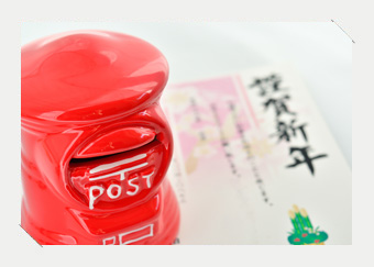 もうすぐ年末！郵便局で利用できる年賀状印刷サービスとは？