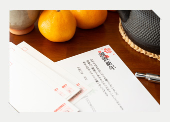 ネット注文、コンビニ、自宅…年賀状印刷はどこが安い？持ち込む場合の注意点は？