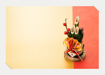 年賀状や切手、花柄、賀詞の種類…知っておきたい基本知識を紹介！